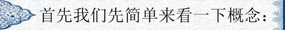 數(shù)據(jù)倉(cāng)庫(kù)，大數(shù)據(jù)和云計(jì)算有什么區(qū)別和聯(lián)系?