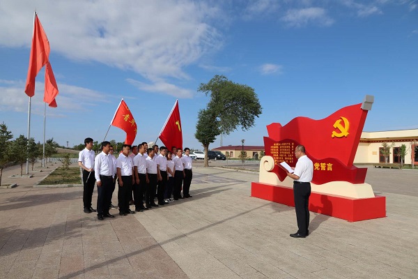 阿拉善電業(yè)局烏力吉供電分局開展憶黨史、頌黨恩、跟黨走活動