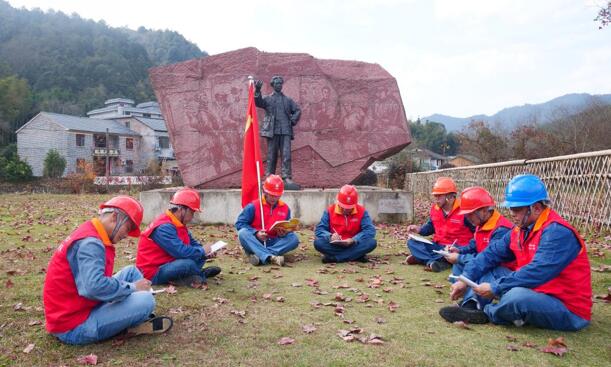 國(guó)網(wǎng)江西永新縣供電公司：筑牢紅色堡壘 黨建引領(lǐng)新作為