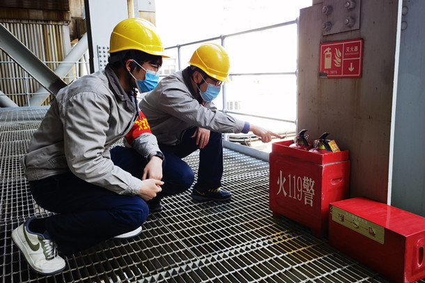 國能（泉州）熱電有限公司主題黨日推動(dòng)崗位建功