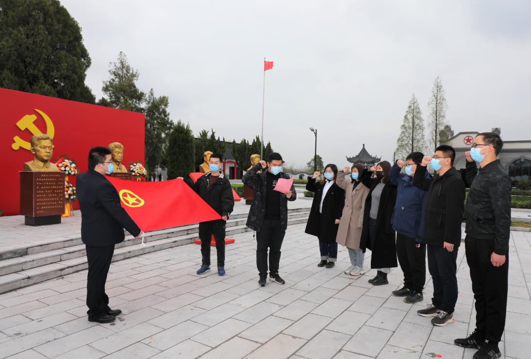 中煤大屯熱電廠團總支開展“學黨史 強信念 跟黨走”學習教育