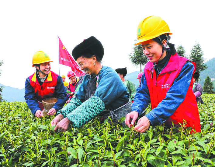 國家電網(wǎng)湖南電力東方紅共產(chǎn)黨員服務隊：傳承雷鋒精神 服務三湘大地