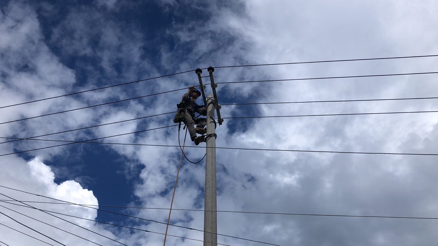 消除安全隱患，保證居民用電安全