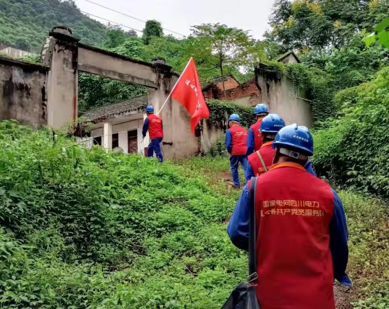 國網(wǎng)高坪供電公司：黨員走進養(yǎng)老院 真情服務暖人心