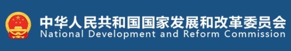 國家發(fā)改委、國家能源局印發(fā)《售電公司管理辦法》 今后售電公司怎么管？