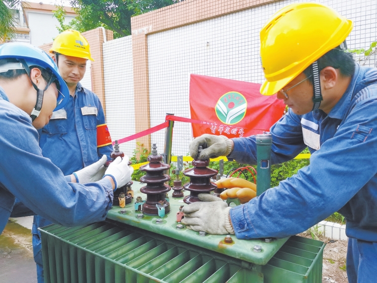 廣東臺(tái)山供電局四九供電所獲評(píng)“全國青年文明號(hào)”