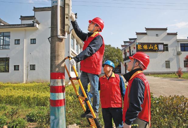 安徽青陽縣供電公司打造高彈性綠色低碳智慧鄉(xiāng)村電網