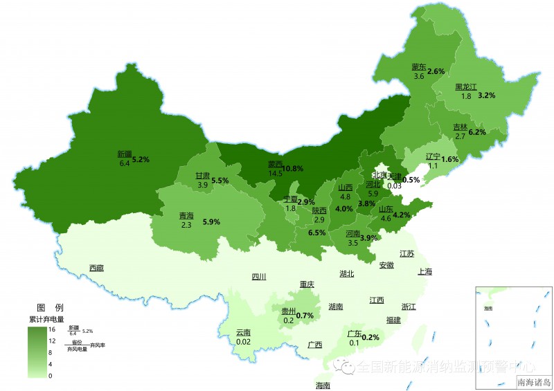 國家能源局：2022年一季度光伏新增裝機1321萬千瓦，同比增長138%！