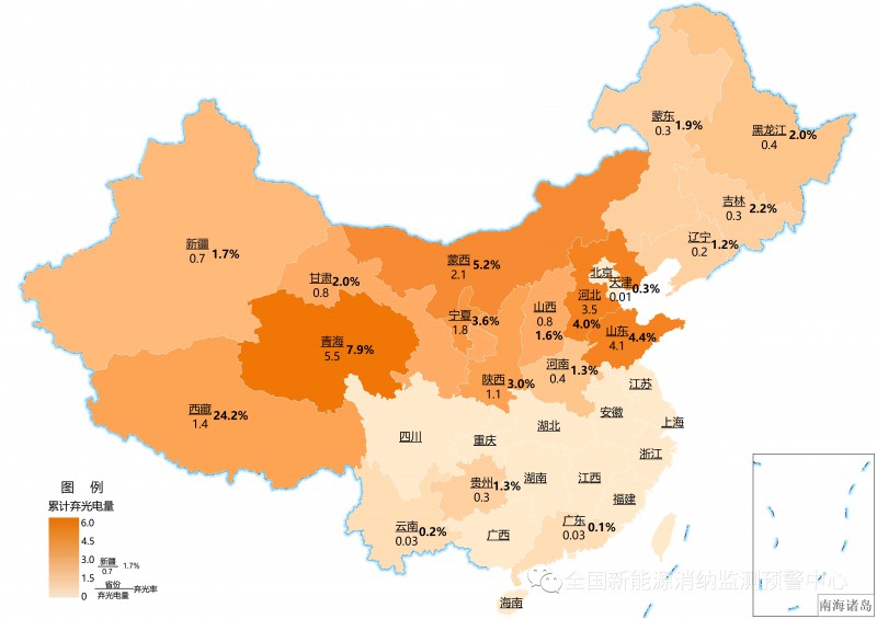 國家能源局：2022年一季度光伏新增裝機1321萬千瓦，同比增長138%！