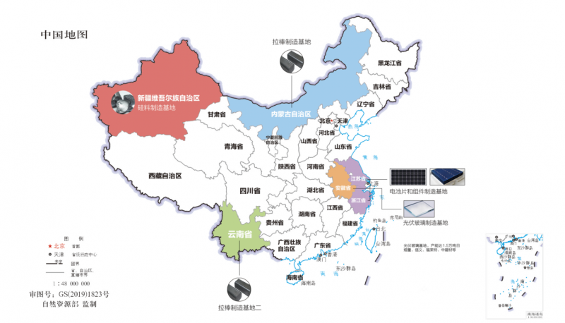 新疆、內(nèi)蒙、云南、江浙、安徽五大基地重塑光伏制造“新版圖”！