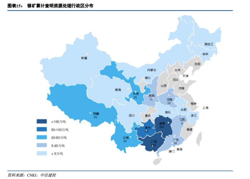 光伏下一個卡脖子環(huán)節(jié)：該材料將嚴重供不應求！