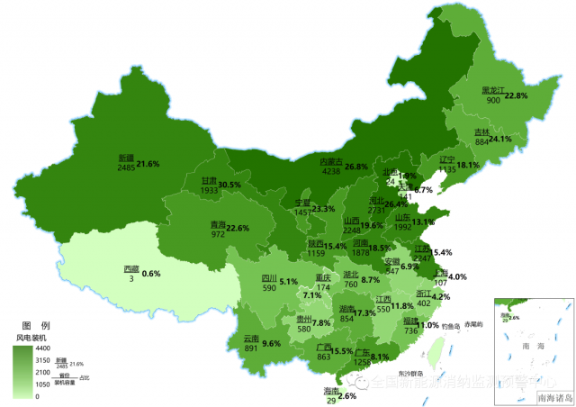 最新：全國風電、光伏裝機地圖！