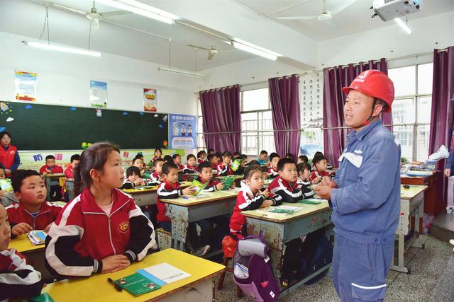 貴州平供電局用“新”宣傳，讓安全“聲”入人心