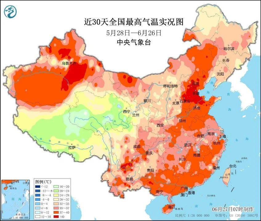 國資小新：能源工程密集投產(chǎn)，迎峰度夏央企擔當!