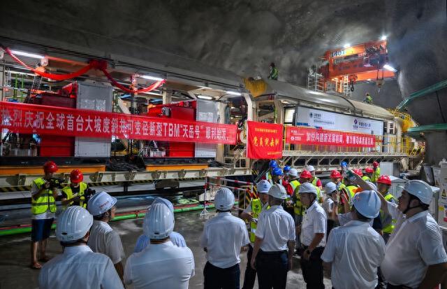 湖南平江抽水蓄能電站引水隧洞開工建設(shè)