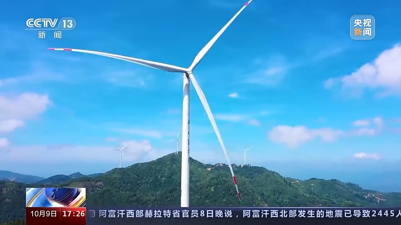 南方五省區(qū)新增非化石能源發(fā)電裝機(jī)超八成