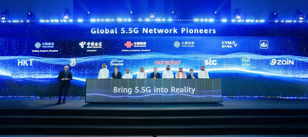 全球首波5G-Advanced網(wǎng)絡(luò)發(fā)布，開啟5G-A新時(shí)代