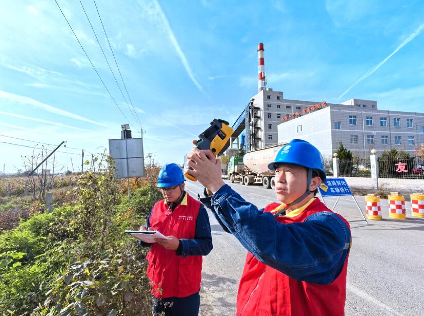 國網洛川供電公司“零距離”服務 為供暖企業(yè)提供“滿格電”