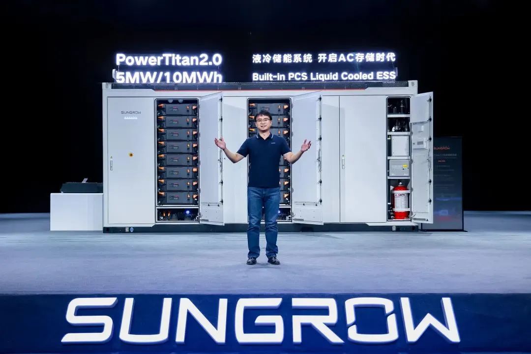 全球首款10MWh“交直流一體”儲能系統(tǒng)發(fā)布，陽光電源引領儲能“大時代”