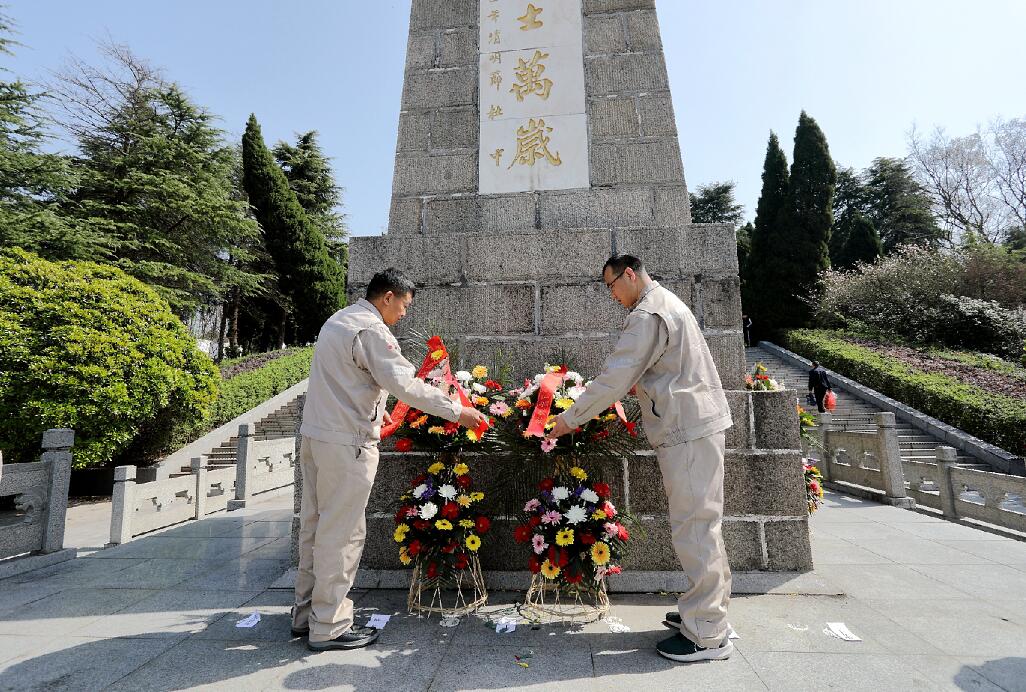 大唐環(huán)境特許經(jīng)營分公司開展紅色清明祭掃活動(dòng)