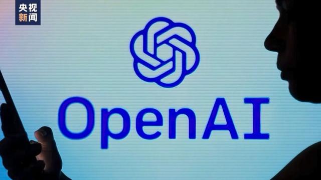 OpenAI發(fā)布人工智能新模型 稱其“會聽會看會說”，能讀取人的情緒