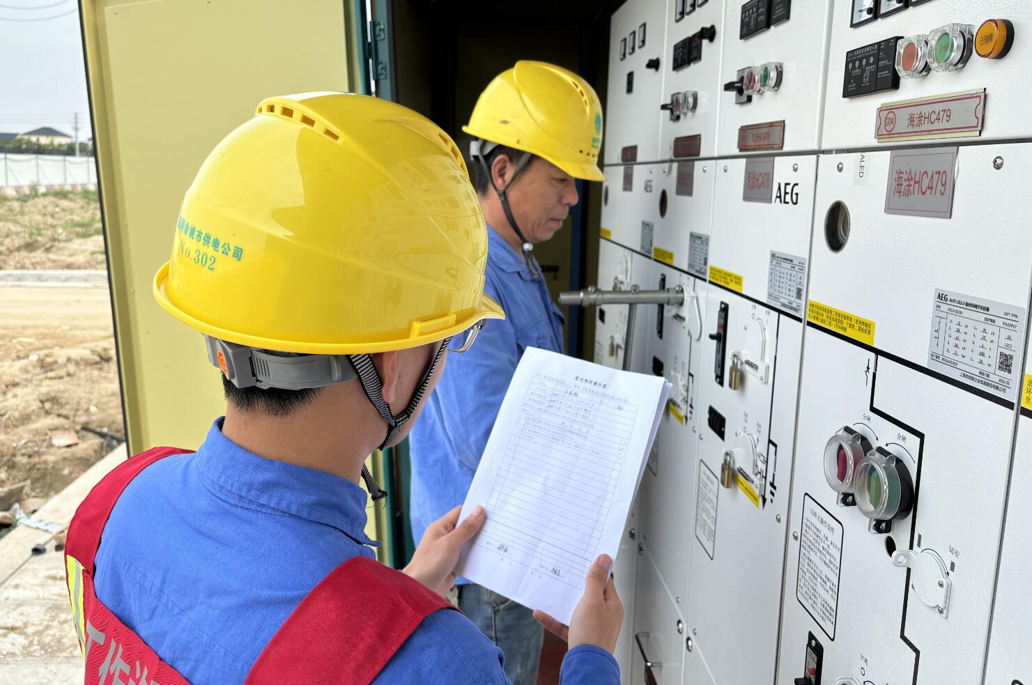 國網(wǎng)余姚市供電公司線路遷改讓道推動高速建設進入“快車道”