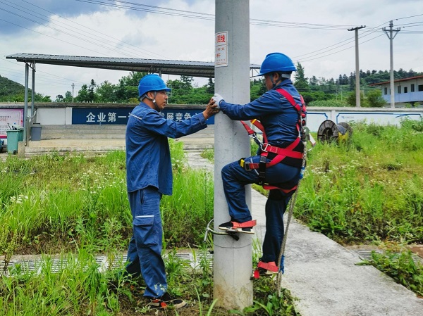 石阡供電局舉辦2024年營配綜合實操培訓(xùn)暨轉(zhuǎn)崗培訓(xùn)