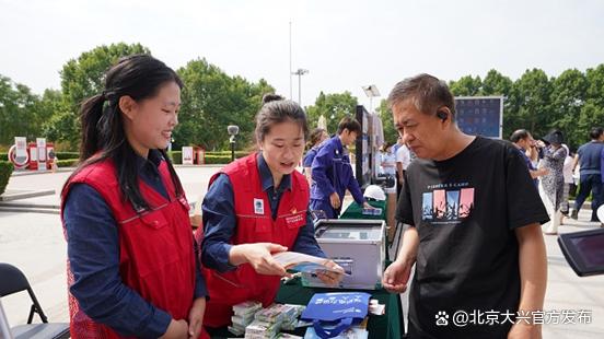 國網北京大興供電公司：打造新時代農電職工隊伍 服務鄉(xiāng)村振興