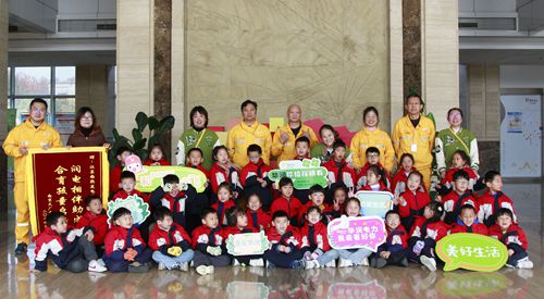 江蘇南熱發(fā)電責任有限公司與大廠金鵬幼兒園共同組織“低碳環(huán)保、攜手童行”開放日活動