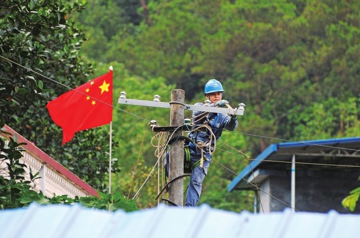 防城港供電局加強市縣兩級融合，推動管理上水平