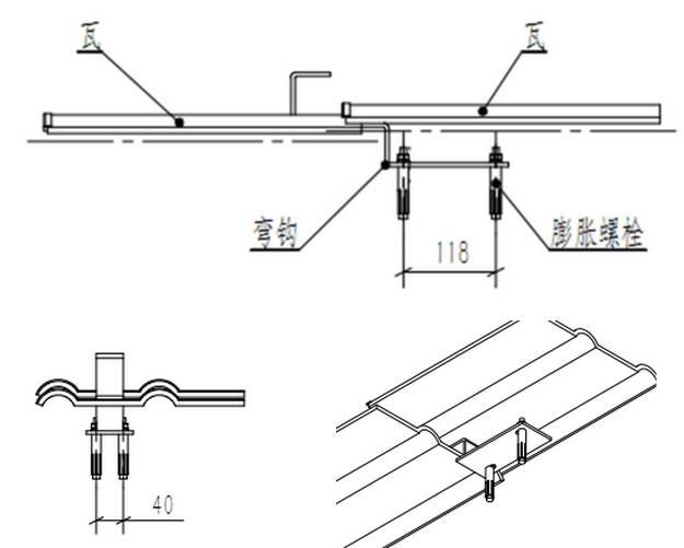 最詳細(xì)的分布式家用光伏電站施工手冊！